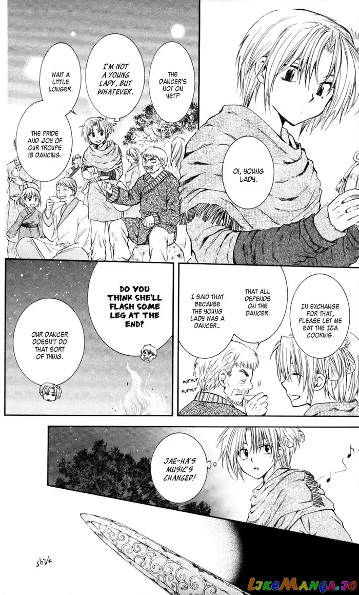Yona of the Dawn Chapter 65 image 17_optimized